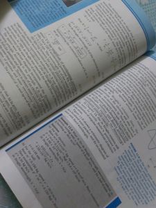 Physics Class 12 NCERT Part 2
