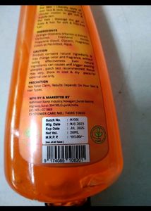 6 Bottle Skin Care Gels