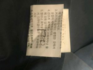 Givenchy Men&#39;s Blue Long Sleeve Dress Shirt