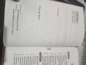 Golden passport English and Hindi