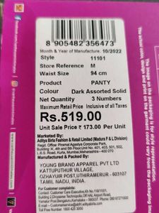 Van Heusen Hipster Panties set of 3, different col