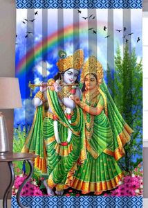 New Radhe Krishna 7 Feet Door Curtain Single