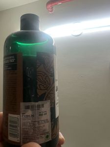 The Body Shop Castor Oil Cleansing Conditioner