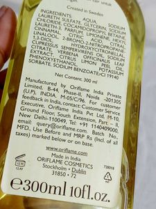 Oriflame Lemon &amp; Verbena Hand Soap