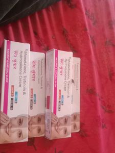 Roop Shringar Cream