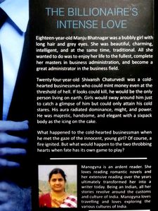 The Billionaire&#39;s Intense Love