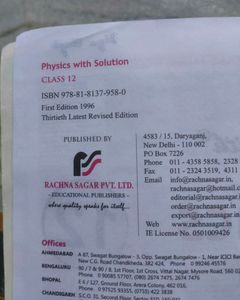 Class 12th Physics Rachna Sagar 30th Edition