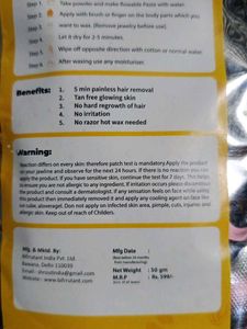 Turmeric Facial Wax