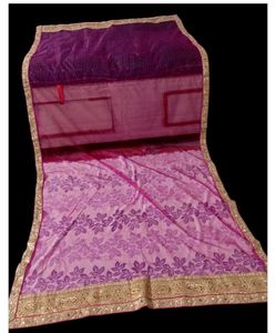 Sky Golden With Pink Very Nice Lehenga Choli