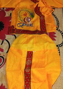 Baby Krishna kurta Pajama