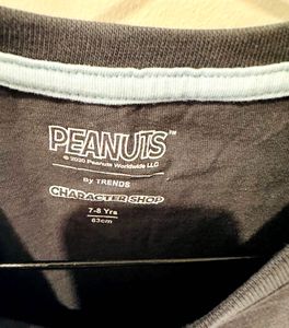 Peanuts Kids Tshirt.