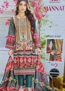 Brand New Pakistani Style Suit Set