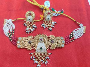 Brass Choker Set