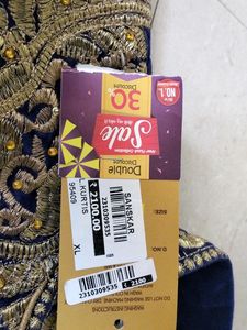 3 Pic Wedding Gown With Cott