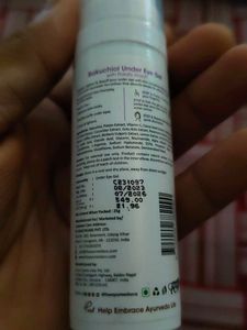 TAC Under Eye Gel