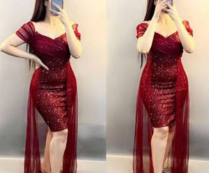 Red Boycon ❤️Dress
