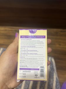 Plum Vanilla Trio Set- Body Oil, Bod Lotion, Mist