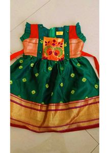 Beautiful Green Kids Paithani Dress