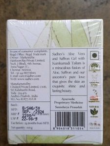Sadhev Aloe Vera &amp; Saffron Gel