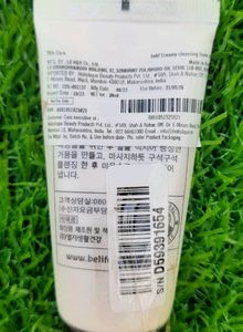 Belif Cleanser