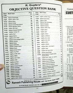 CUET-UG Exam Prep Book