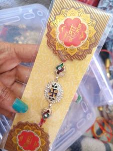Beautiful Rakhi 🎁