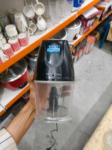 Kent Electric Chopper