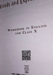 School Textbook