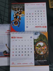 2025 Calender