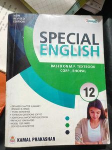 Special English By Kamal Prakashan Class 12