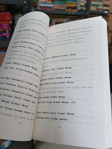 Govindham Paramanandham Book