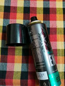 Engage Ocean Zest Deo Spray - Pack of 2