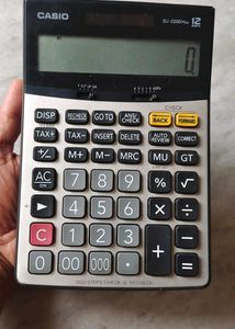 Used Calculator