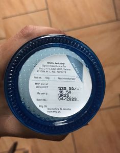 Plum Rice Water Clear Moisturizer