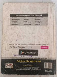 English Full Marks Book Class 12th
