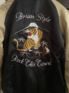 Here &amp; Now Limited Edition Tiger Varsity Jacket