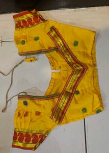 New Blouse Not Wash Yet