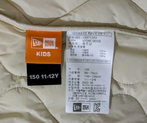 New Era Quilted Insulated Jacket