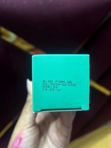 Foxtale Overnight Glow Mask
