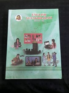 English Class 12 Maharashtra Stateboard Textbook