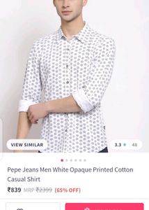 Pepe Jeans Casual Shirt