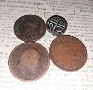 4 Indian Antique Coin Collection