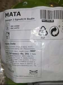 Feeding Set Babies Ikea 4 Pcs
