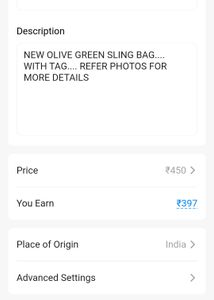 Brand New Olive HL Rhinestone Butterfly Handbag