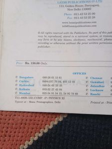 Class 11 Practical Physics