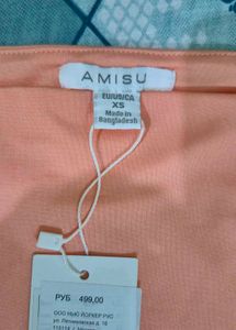 AMISU Peach Spaghetti Strap Top - XS