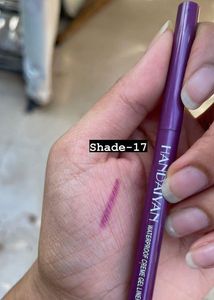 Handaiyan Waterproof Gel Liner