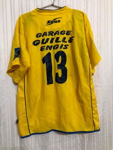 Zeus Yellow Short Sleeve T Shirt