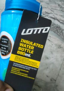 New Lotto Insulated Water Bottle 680ml