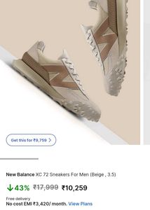 New Balance Gore-Tex Cream Sneakers